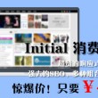 福彩3d彩吧论坛17500