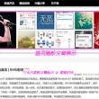 澳49tk图库